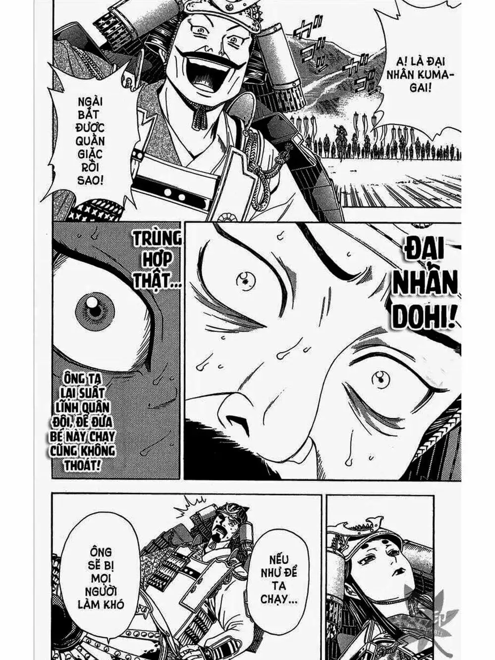 Truyện Tranh Thiếu Niên Vương - Shana Oh Yoshitsune trang 6