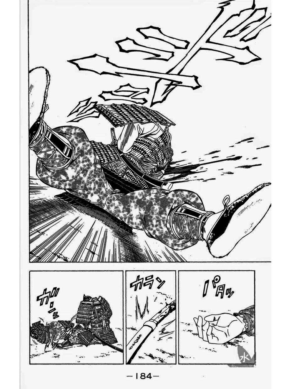 Truyện Tranh Thiếu Niên Vương - Shana Oh Yoshitsune trang 6