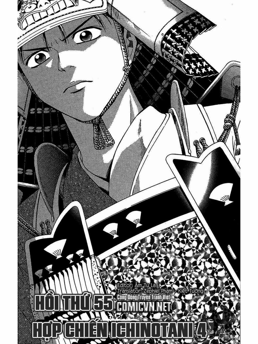 Truyện Tranh Thiếu Niên Vương - Shana Oh Yoshitsune trang 6