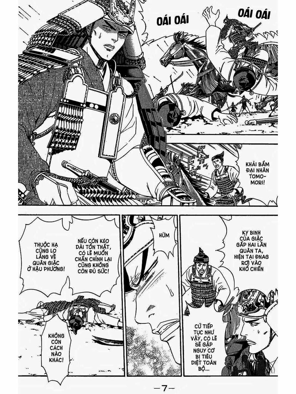 Truyện Tranh Thiếu Niên Vương - Shana Oh Yoshitsune trang 6