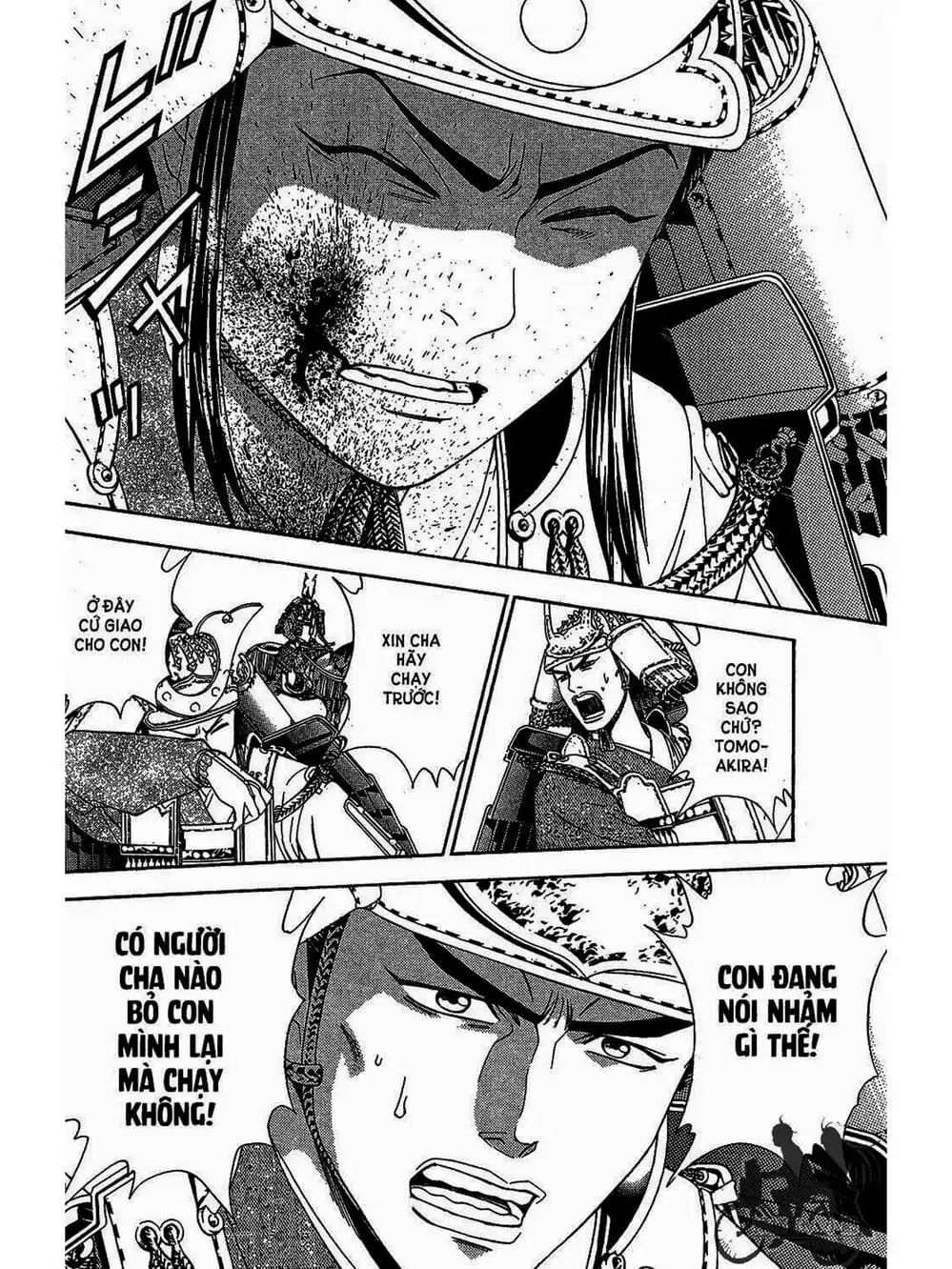 Truyện Tranh Thiếu Niên Vương - Shana Oh Yoshitsune trang 6