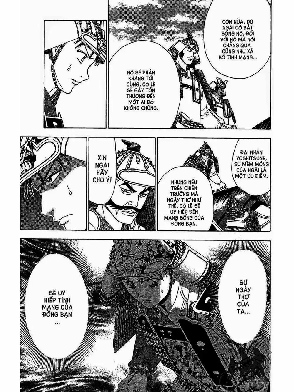 Truyện Tranh Thiếu Niên Vương - Shana Oh Yoshitsune trang 6