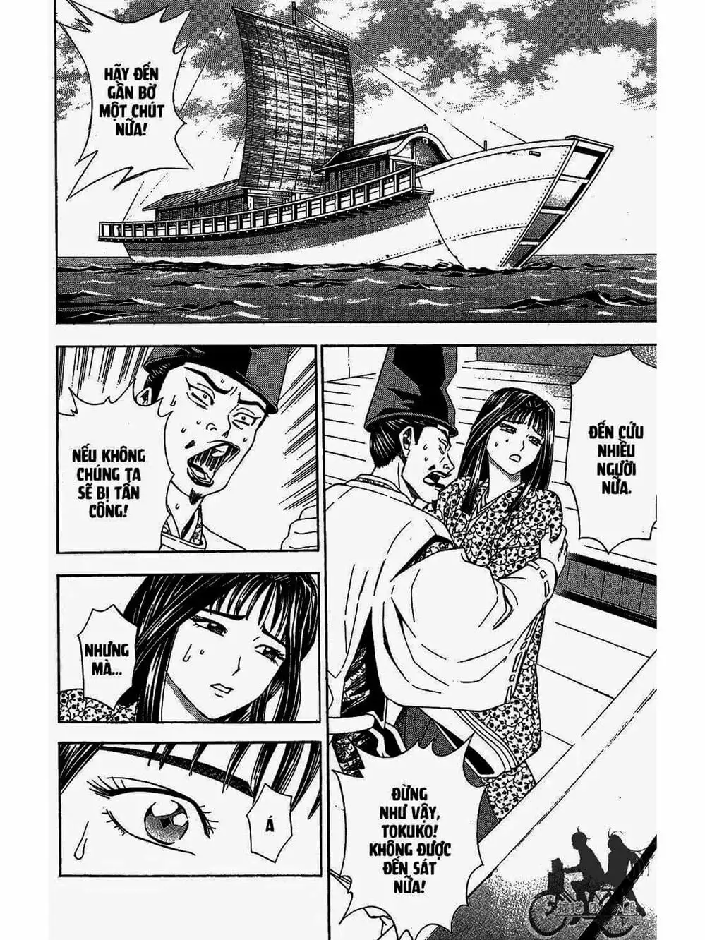 Truyện Tranh Thiếu Niên Vương - Shana Oh Yoshitsune trang 6