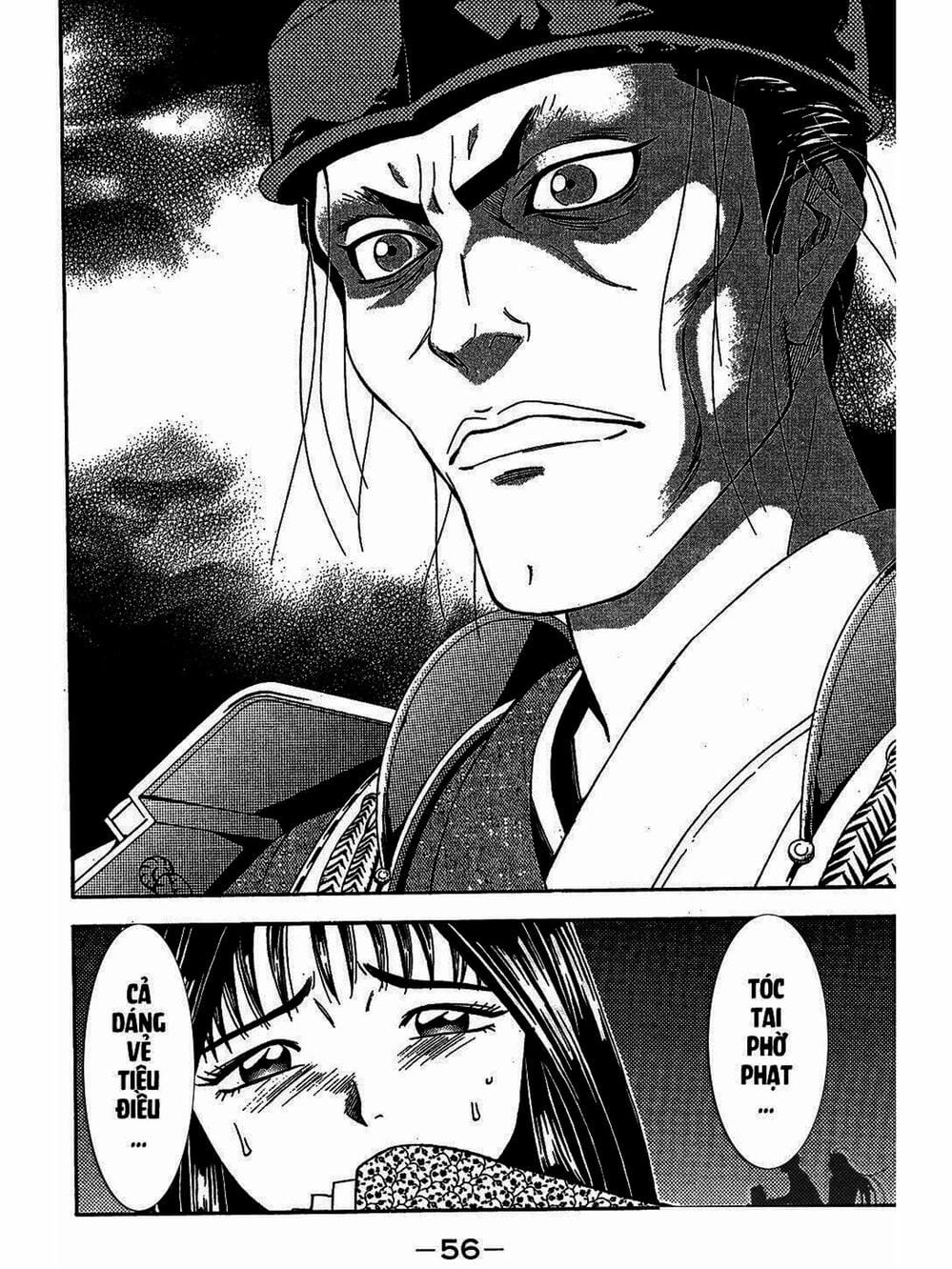 Truyện Tranh Thiếu Niên Vương - Shana Oh Yoshitsune trang 6