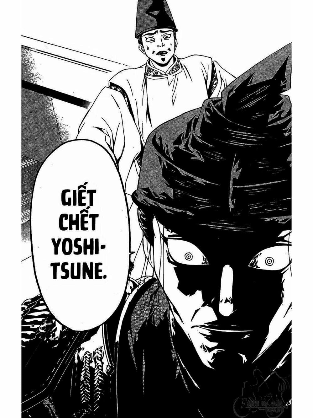 Truyện Tranh Thiếu Niên Vương - Shana Oh Yoshitsune trang 6