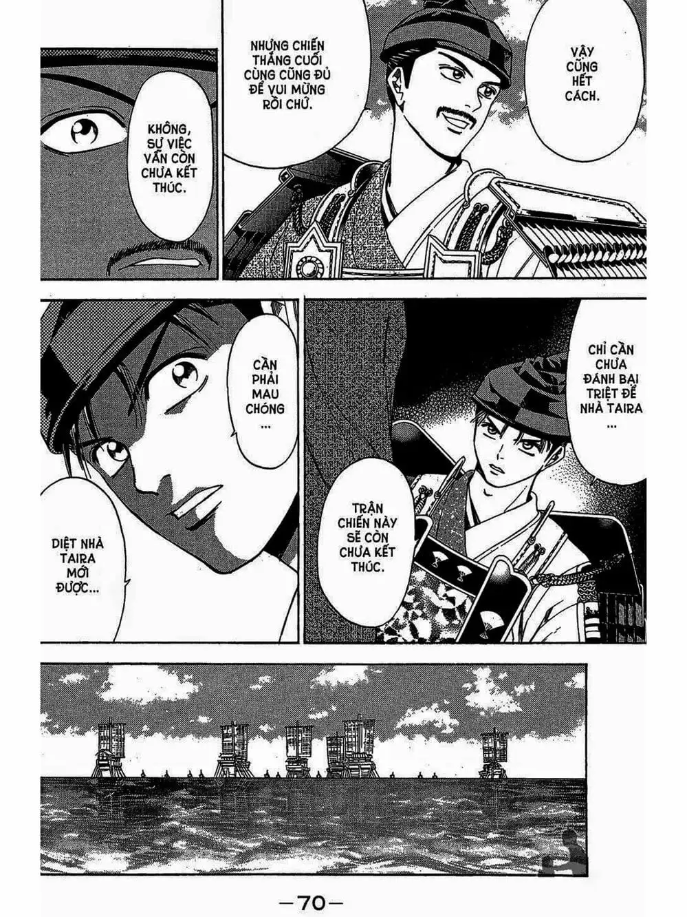 Truyện Tranh Thiếu Niên Vương - Shana Oh Yoshitsune trang 6