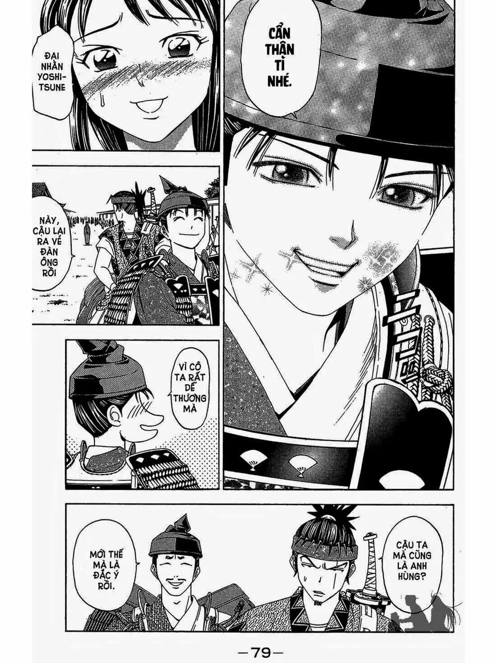 Truyện Tranh Thiếu Niên Vương - Shana Oh Yoshitsune trang 6