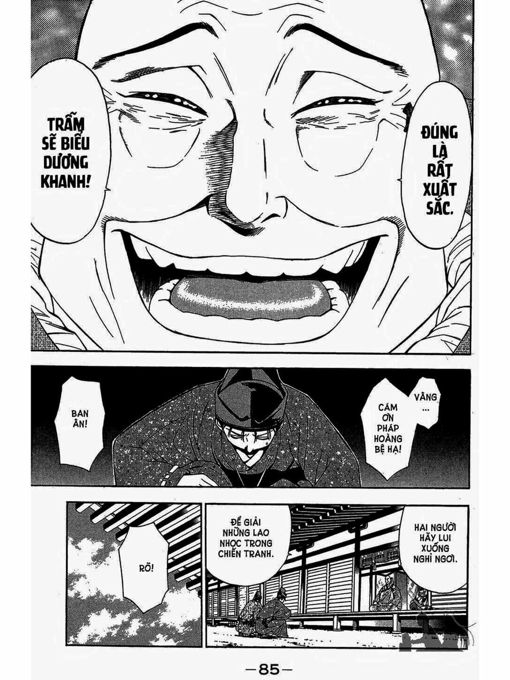 Truyện Tranh Thiếu Niên Vương - Shana Oh Yoshitsune trang 6