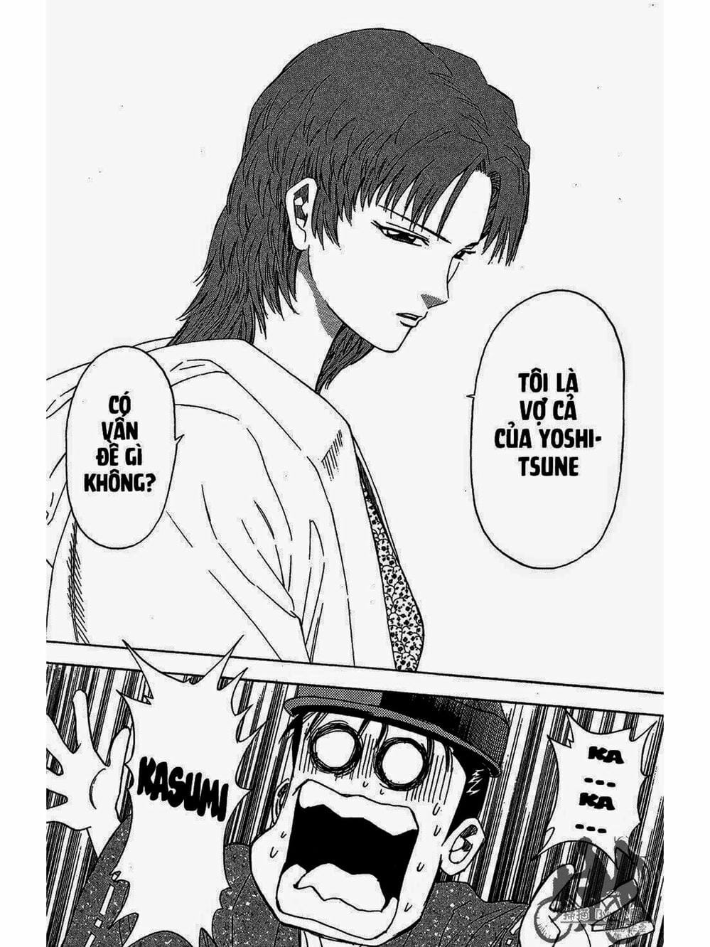 Truyện Tranh Thiếu Niên Vương - Shana Oh Yoshitsune trang 6