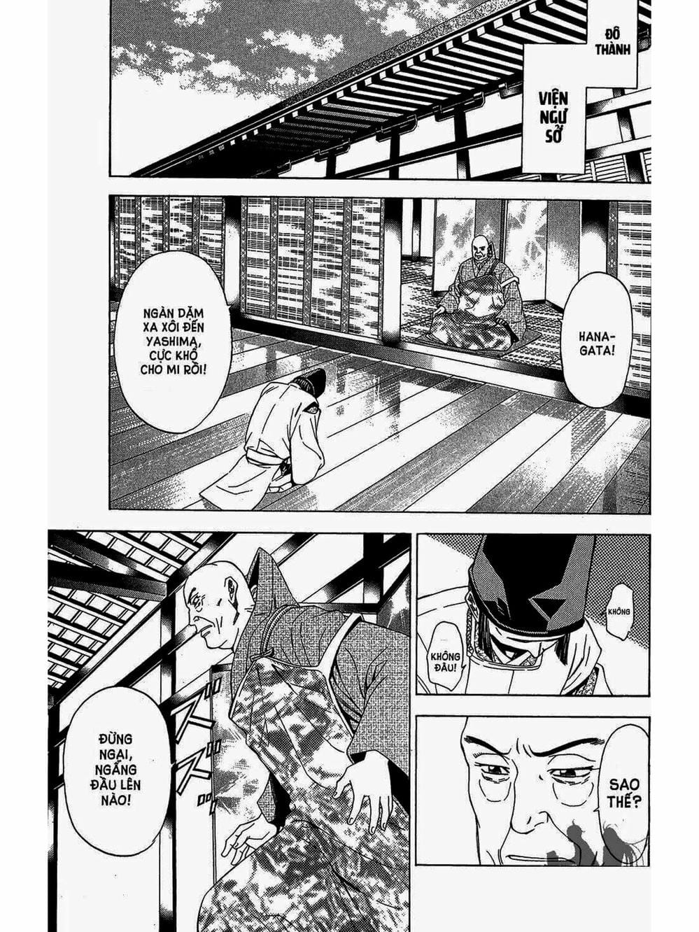 Truyện Tranh Thiếu Niên Vương - Shana Oh Yoshitsune trang 6