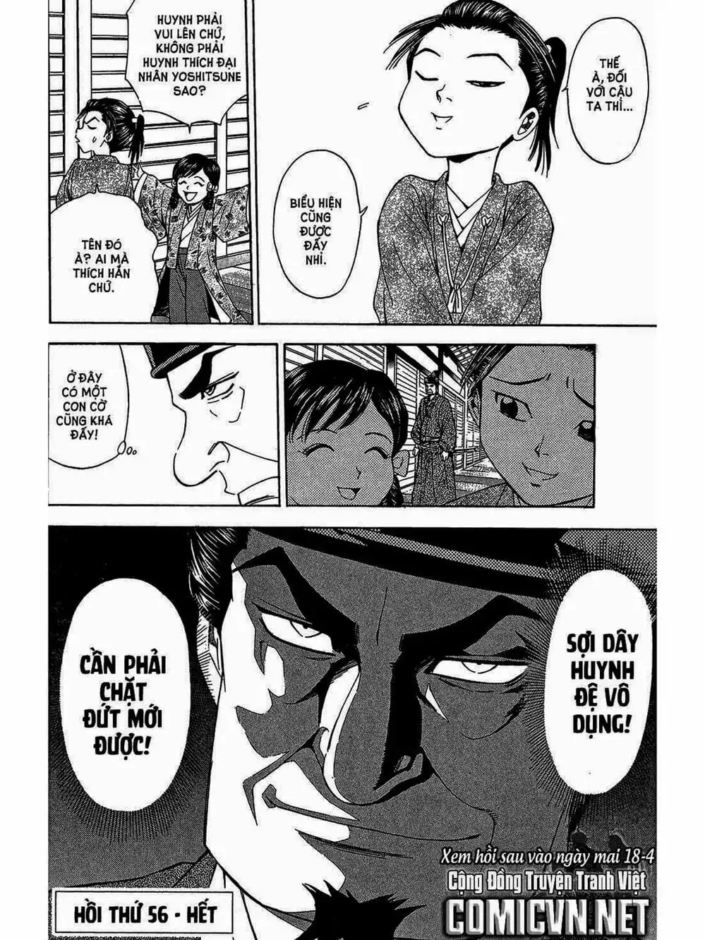 Truyện Tranh Thiếu Niên Vương - Shana Oh Yoshitsune trang 6