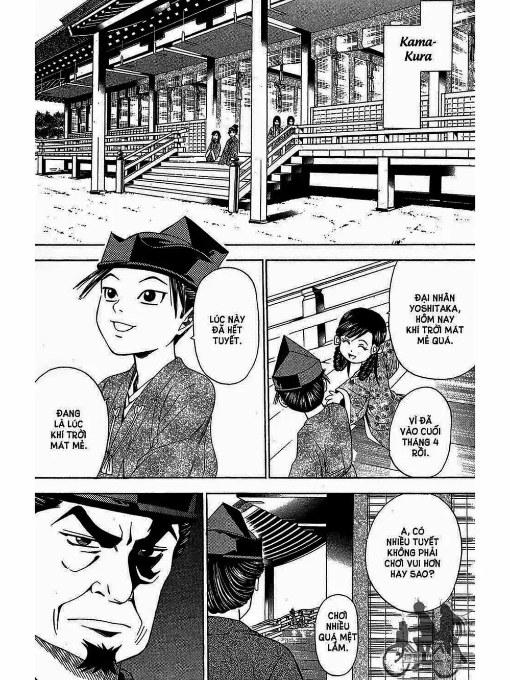 Truyện Tranh Thiếu Niên Vương - Shana Oh Yoshitsune trang 6