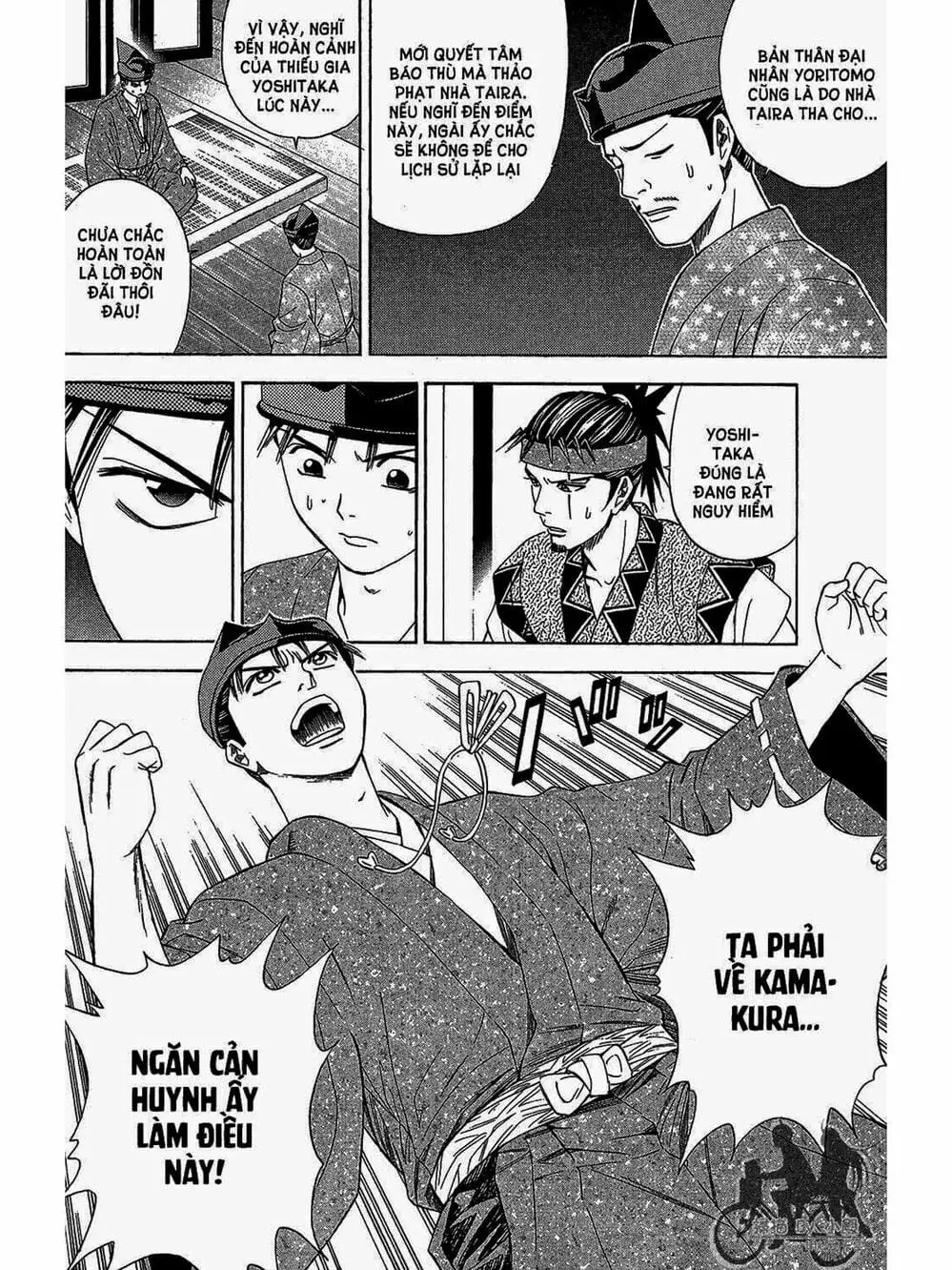 Truyện Tranh Thiếu Niên Vương - Shana Oh Yoshitsune trang 6