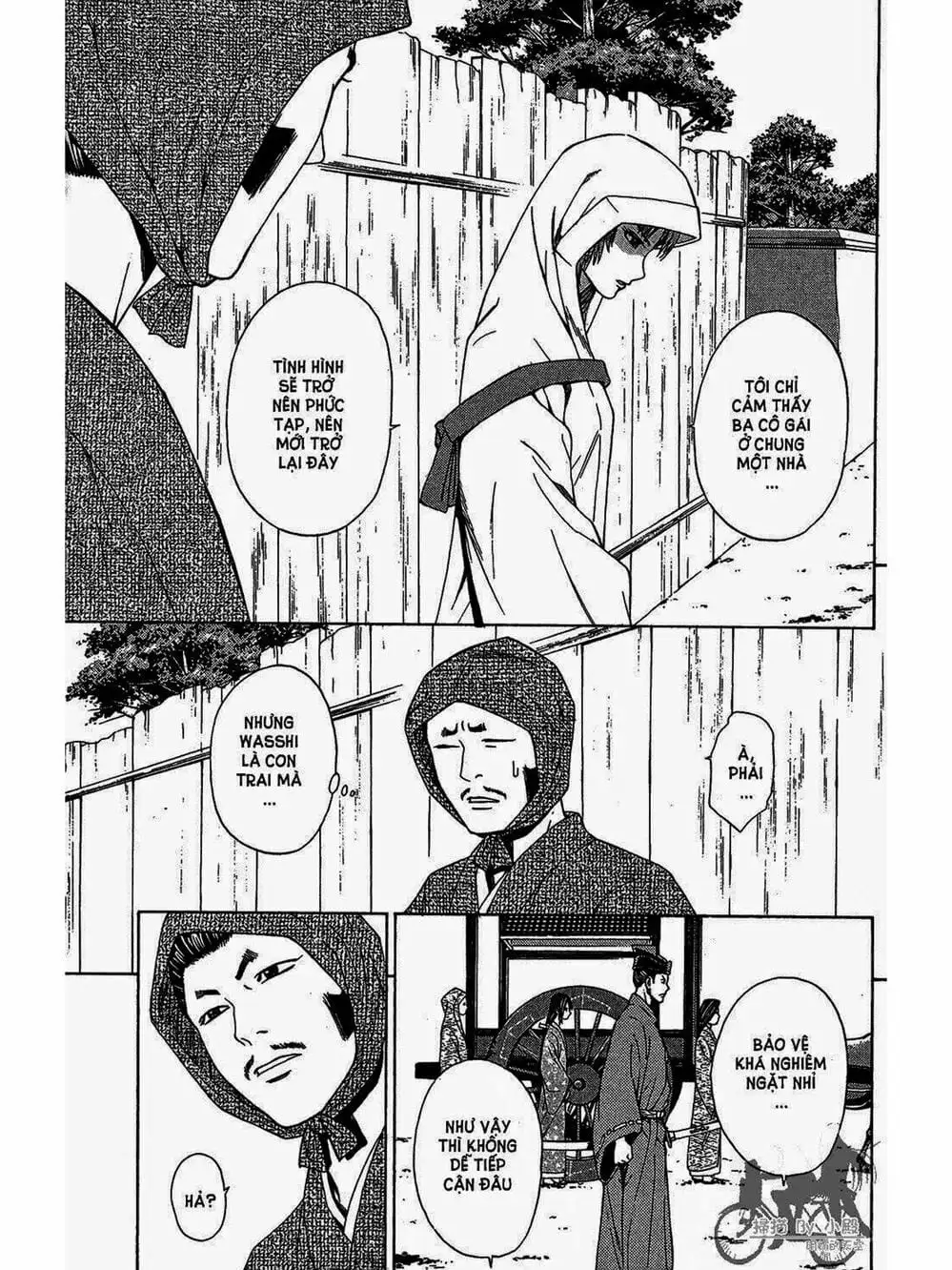 Truyện Tranh Thiếu Niên Vương - Shana Oh Yoshitsune trang 6