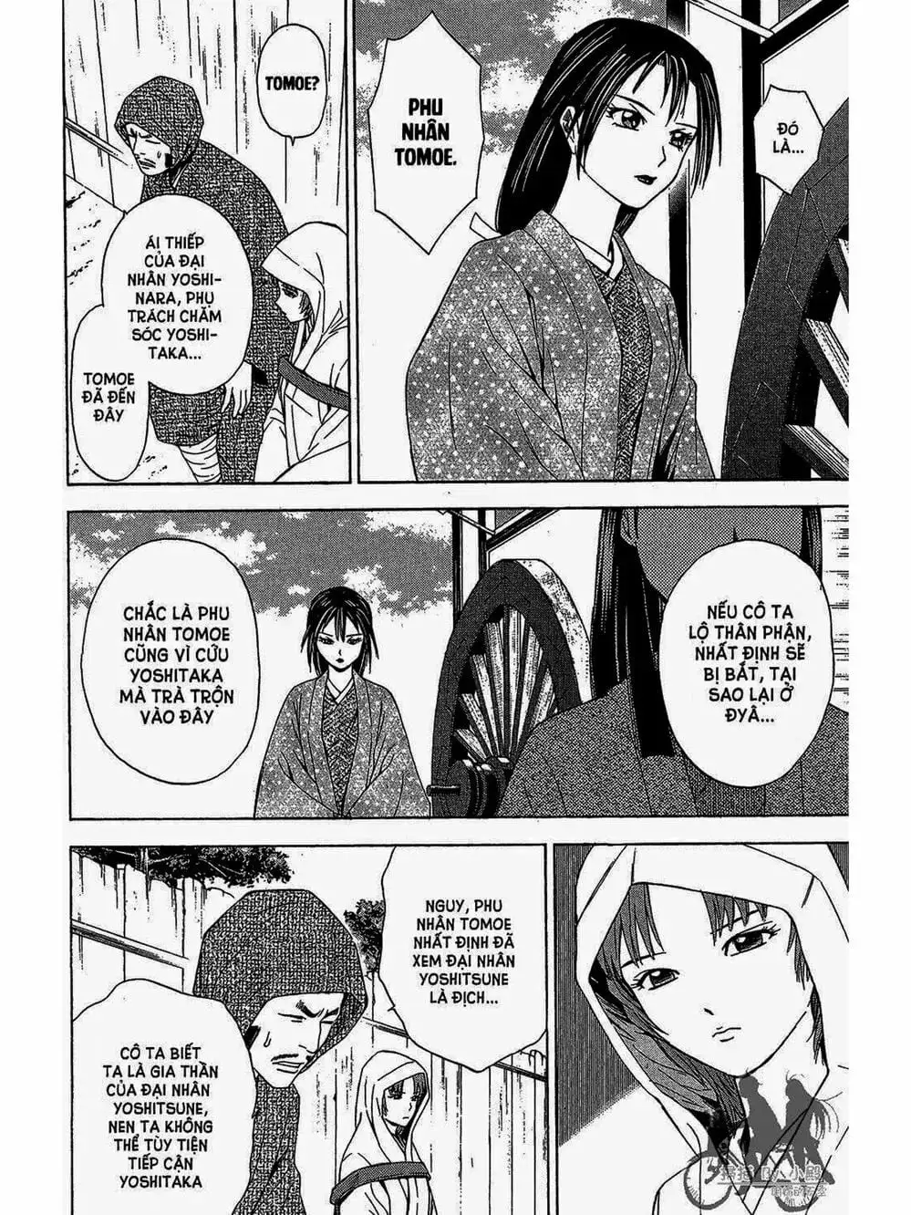 Truyện Tranh Thiếu Niên Vương - Shana Oh Yoshitsune trang 6