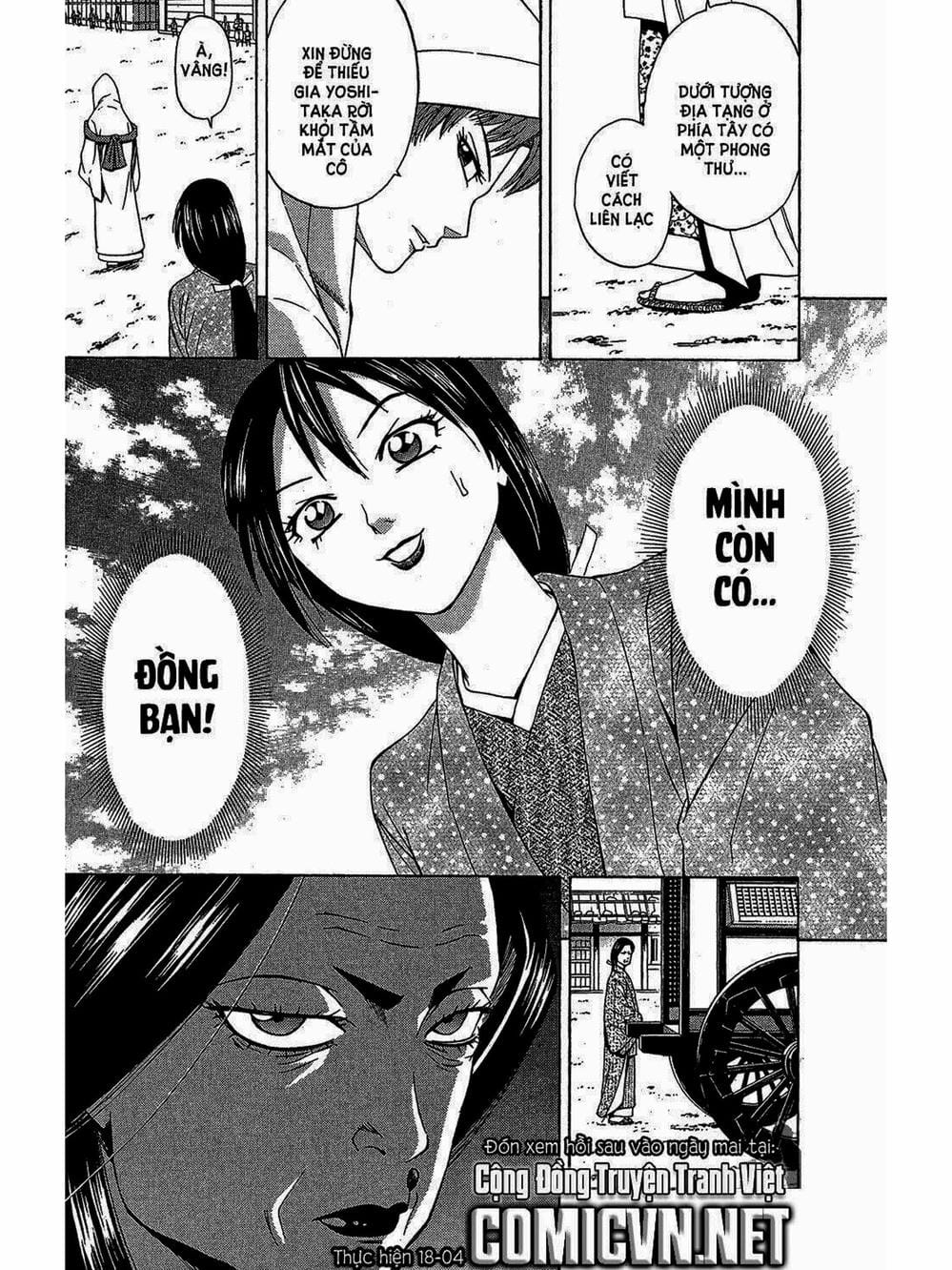 Truyện Tranh Thiếu Niên Vương - Shana Oh Yoshitsune trang 6