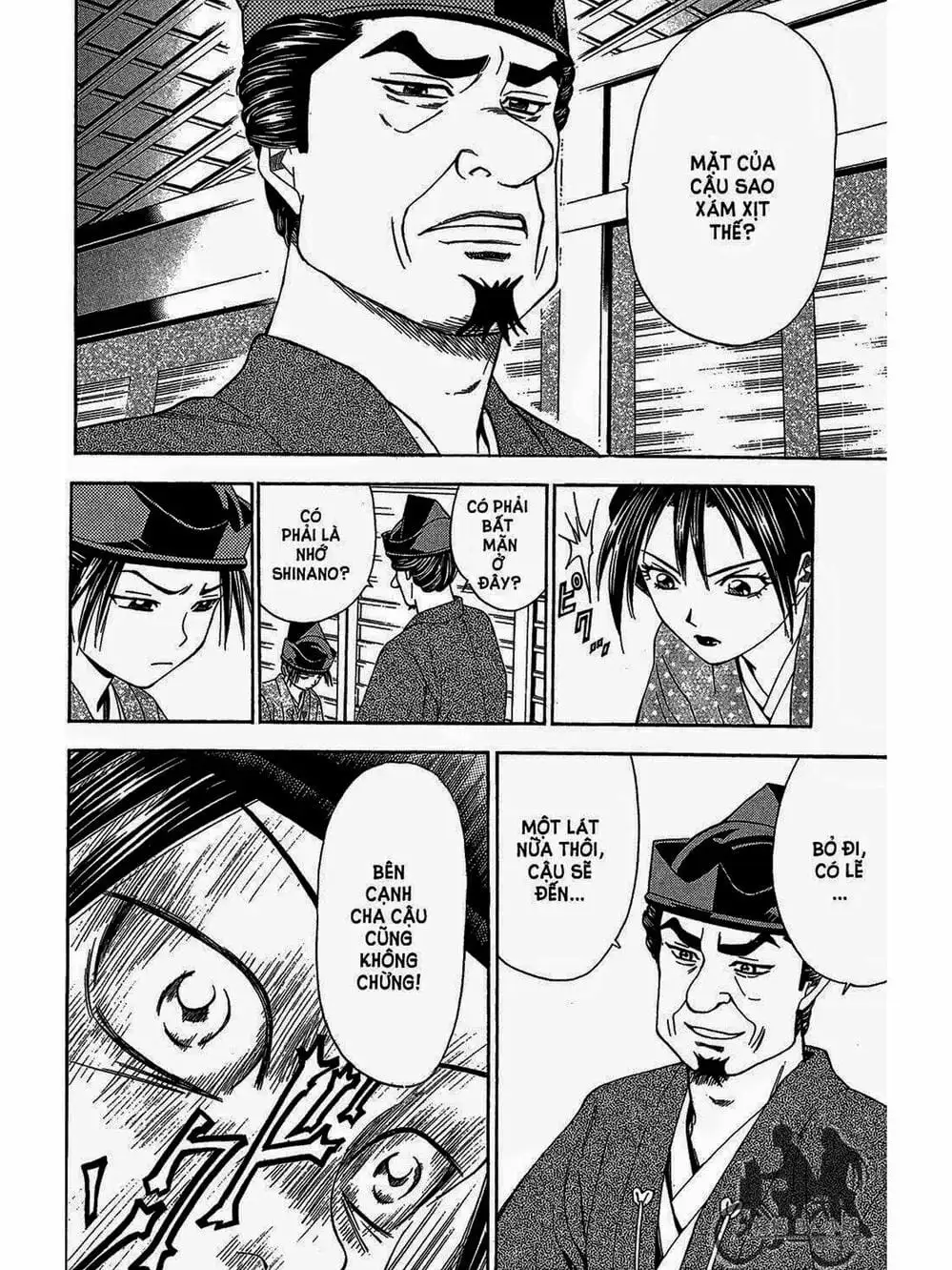 Truyện Tranh Thiếu Niên Vương - Shana Oh Yoshitsune trang 6