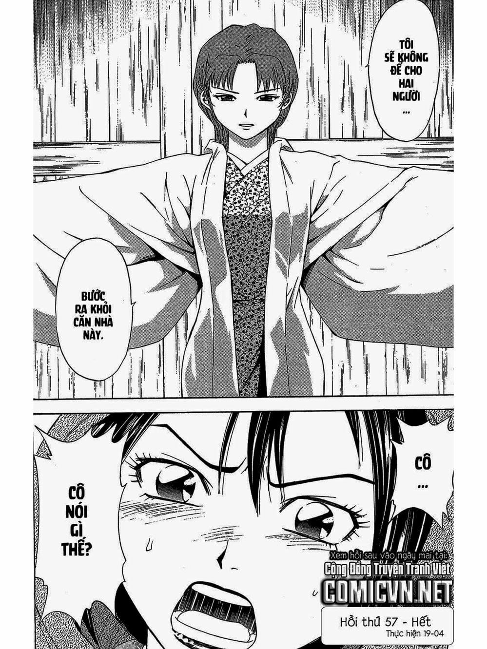 Truyện Tranh Thiếu Niên Vương - Shana Oh Yoshitsune trang 6