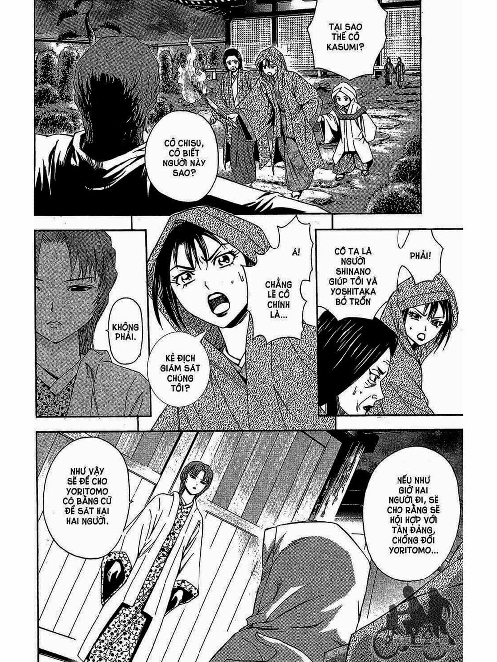 Truyện Tranh Thiếu Niên Vương - Shana Oh Yoshitsune trang 6