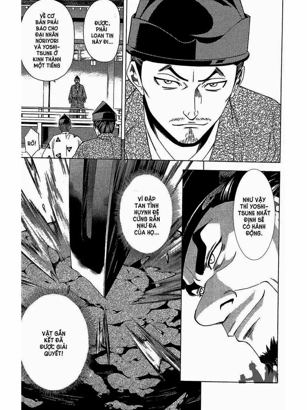 Truyện Tranh Thiếu Niên Vương - Shana Oh Yoshitsune trang 6