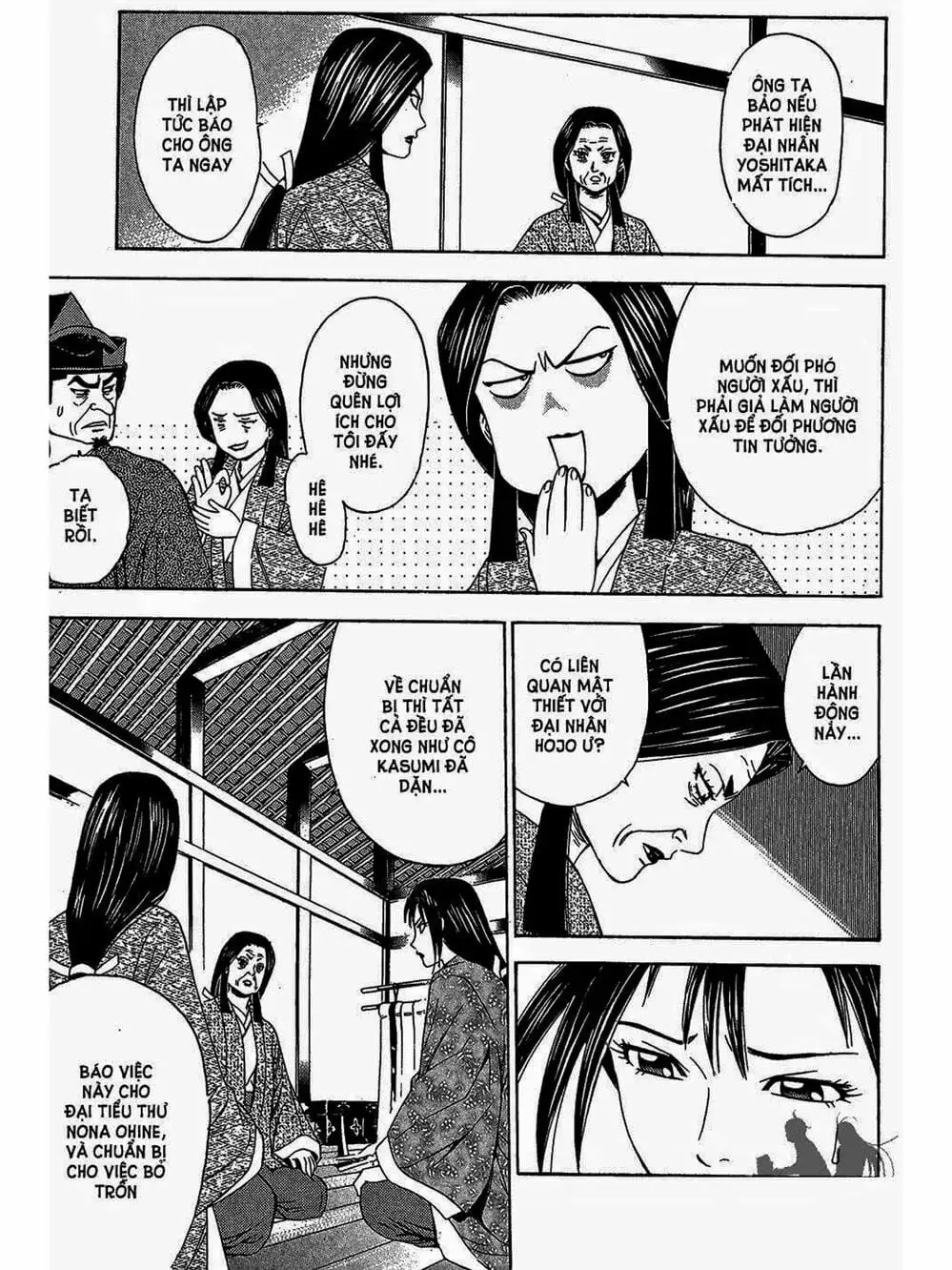 Truyện Tranh Thiếu Niên Vương - Shana Oh Yoshitsune trang 6