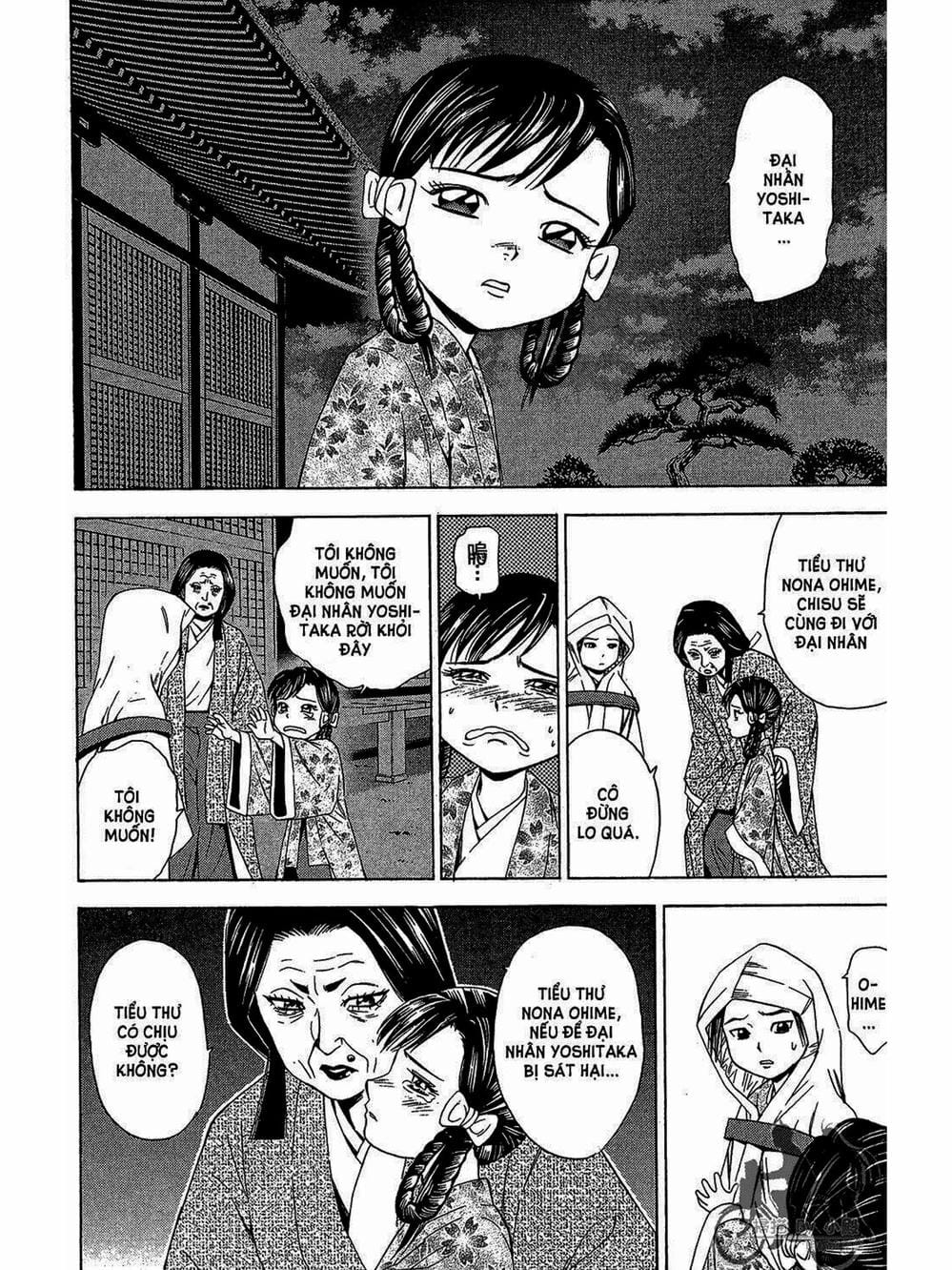 Truyện Tranh Thiếu Niên Vương - Shana Oh Yoshitsune trang 6