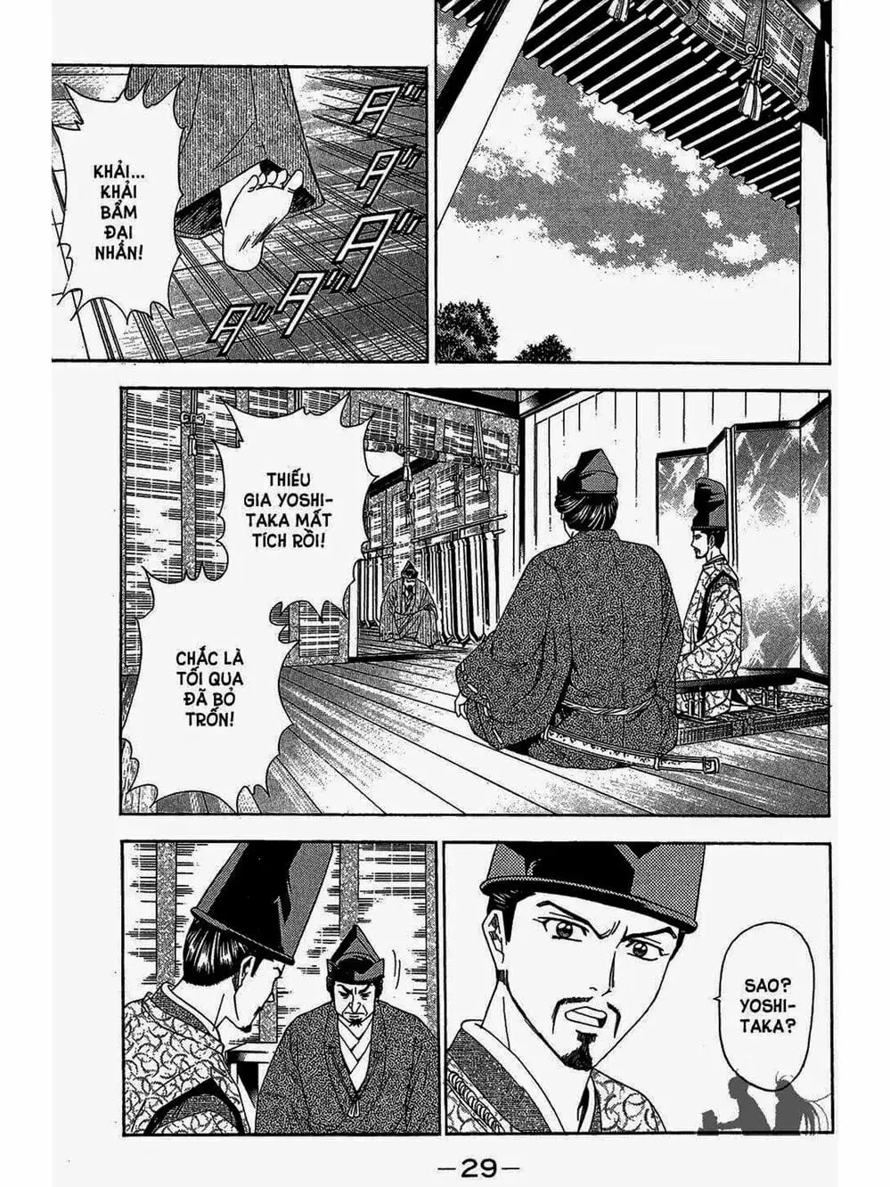Truyện Tranh Thiếu Niên Vương - Shana Oh Yoshitsune trang 6