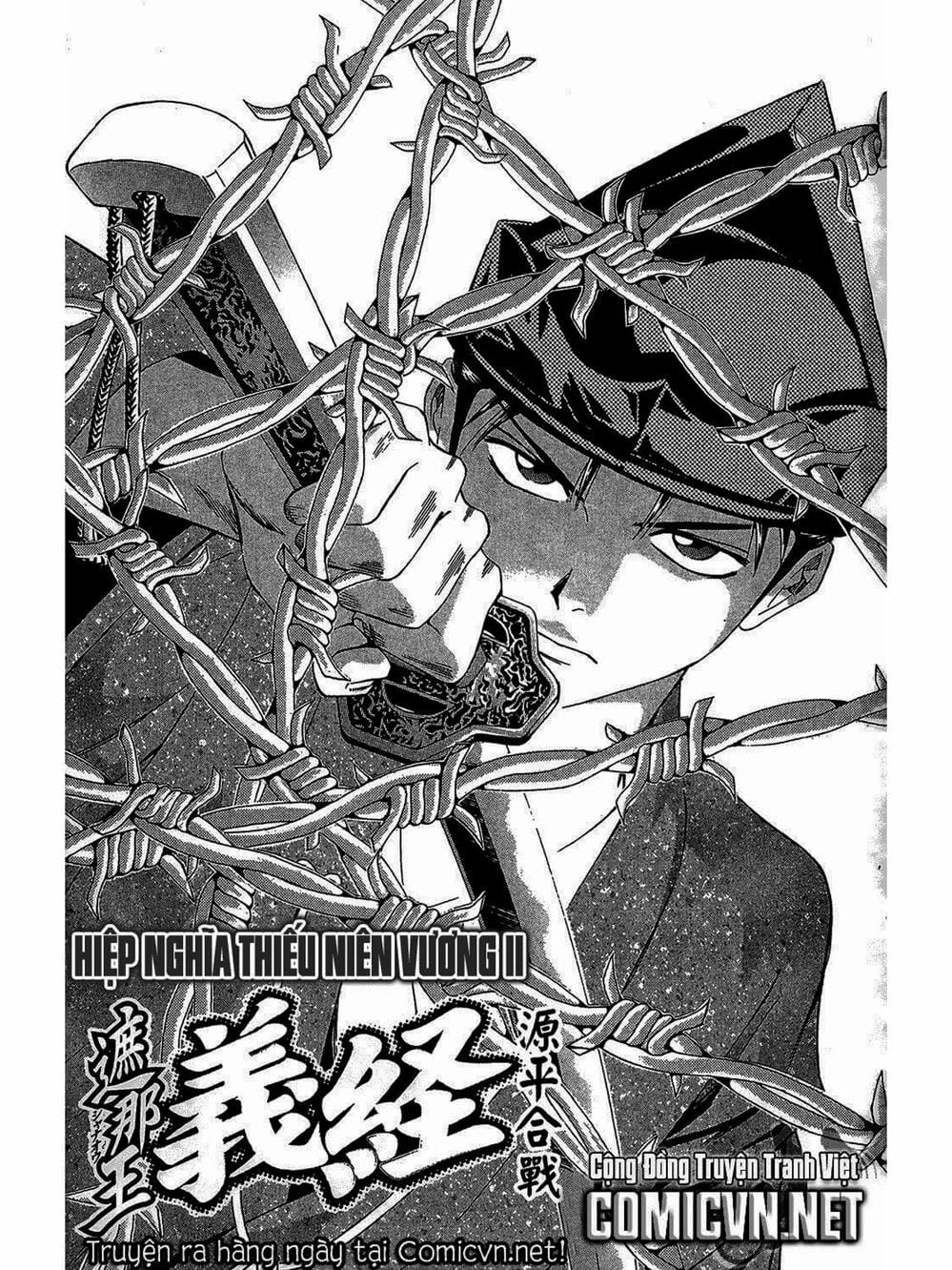 Truyện Tranh Thiếu Niên Vương - Shana Oh Yoshitsune trang 6