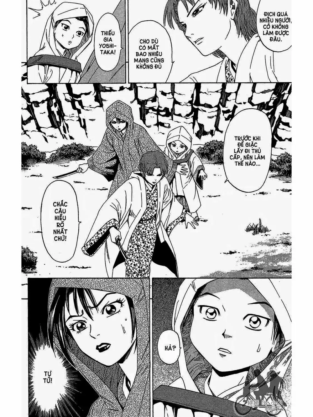 Truyện Tranh Thiếu Niên Vương - Shana Oh Yoshitsune trang 6