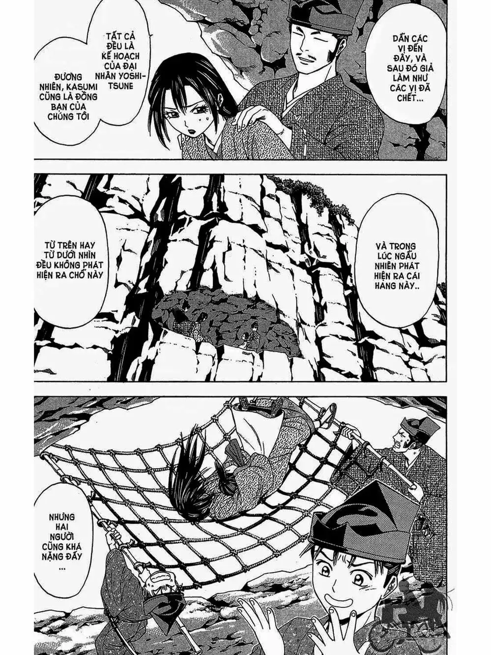 Truyện Tranh Thiếu Niên Vương - Shana Oh Yoshitsune trang 6