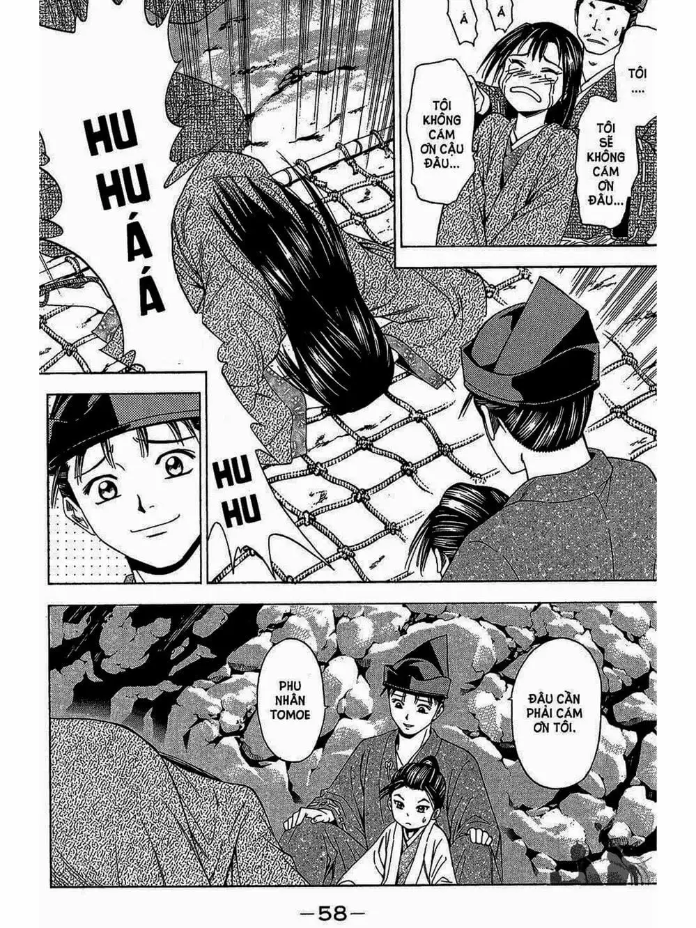 Truyện Tranh Thiếu Niên Vương - Shana Oh Yoshitsune trang 6