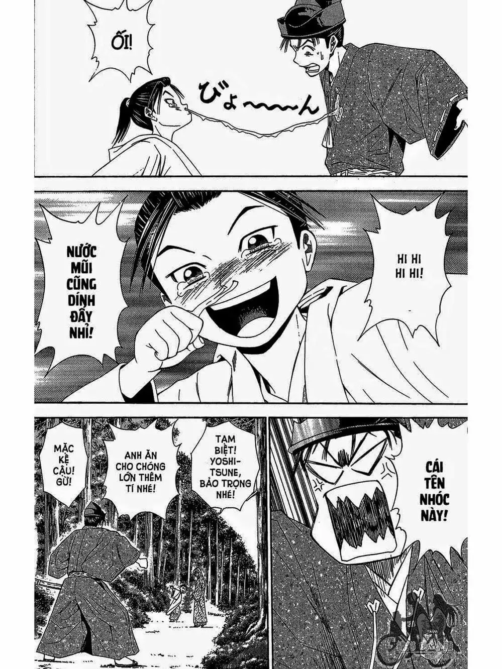 Truyện Tranh Thiếu Niên Vương - Shana Oh Yoshitsune trang 6