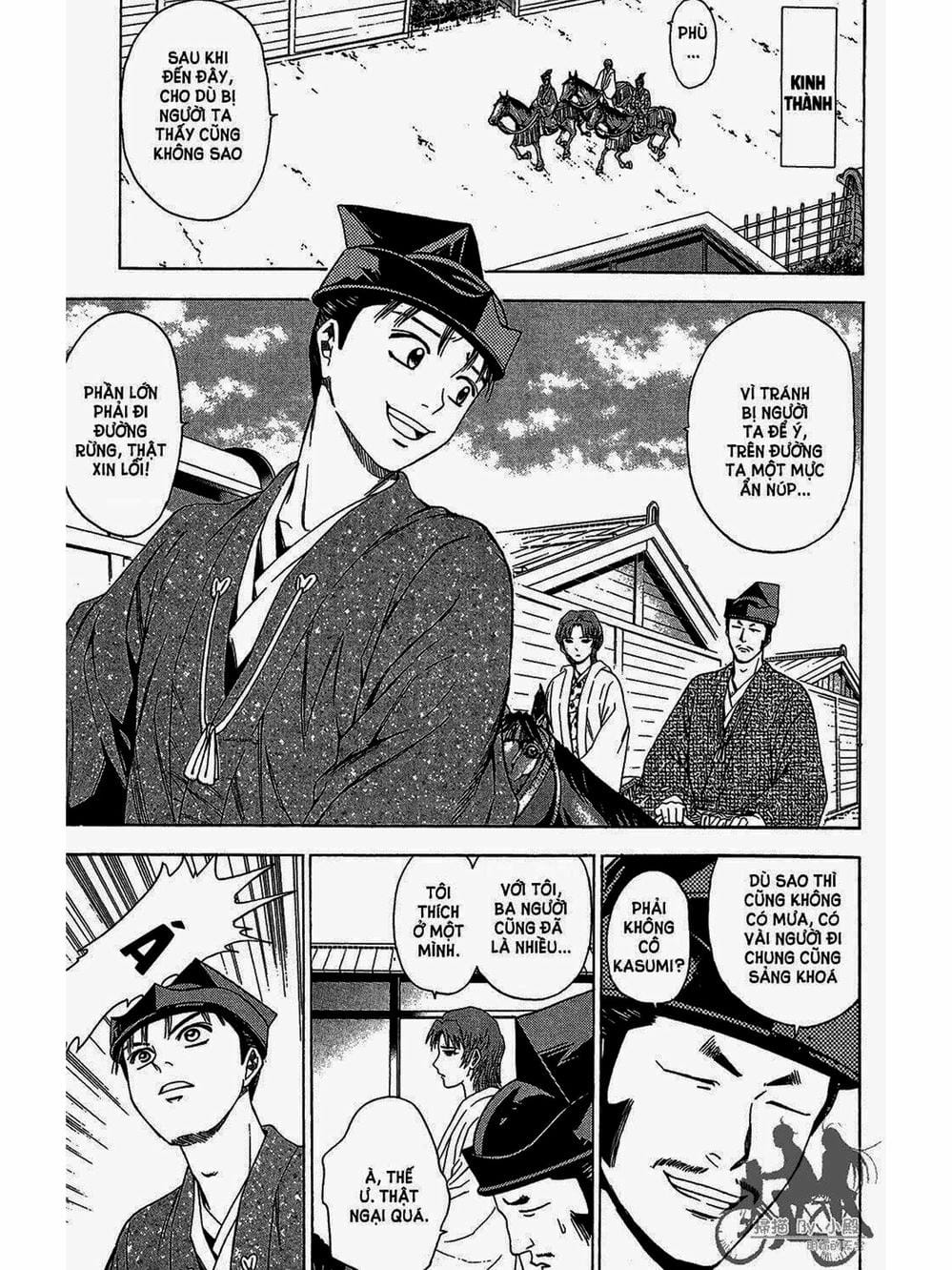 Truyện Tranh Thiếu Niên Vương - Shana Oh Yoshitsune trang 6