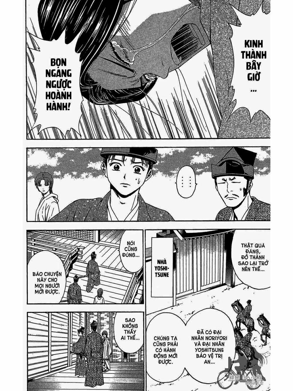 Truyện Tranh Thiếu Niên Vương - Shana Oh Yoshitsune trang 6
