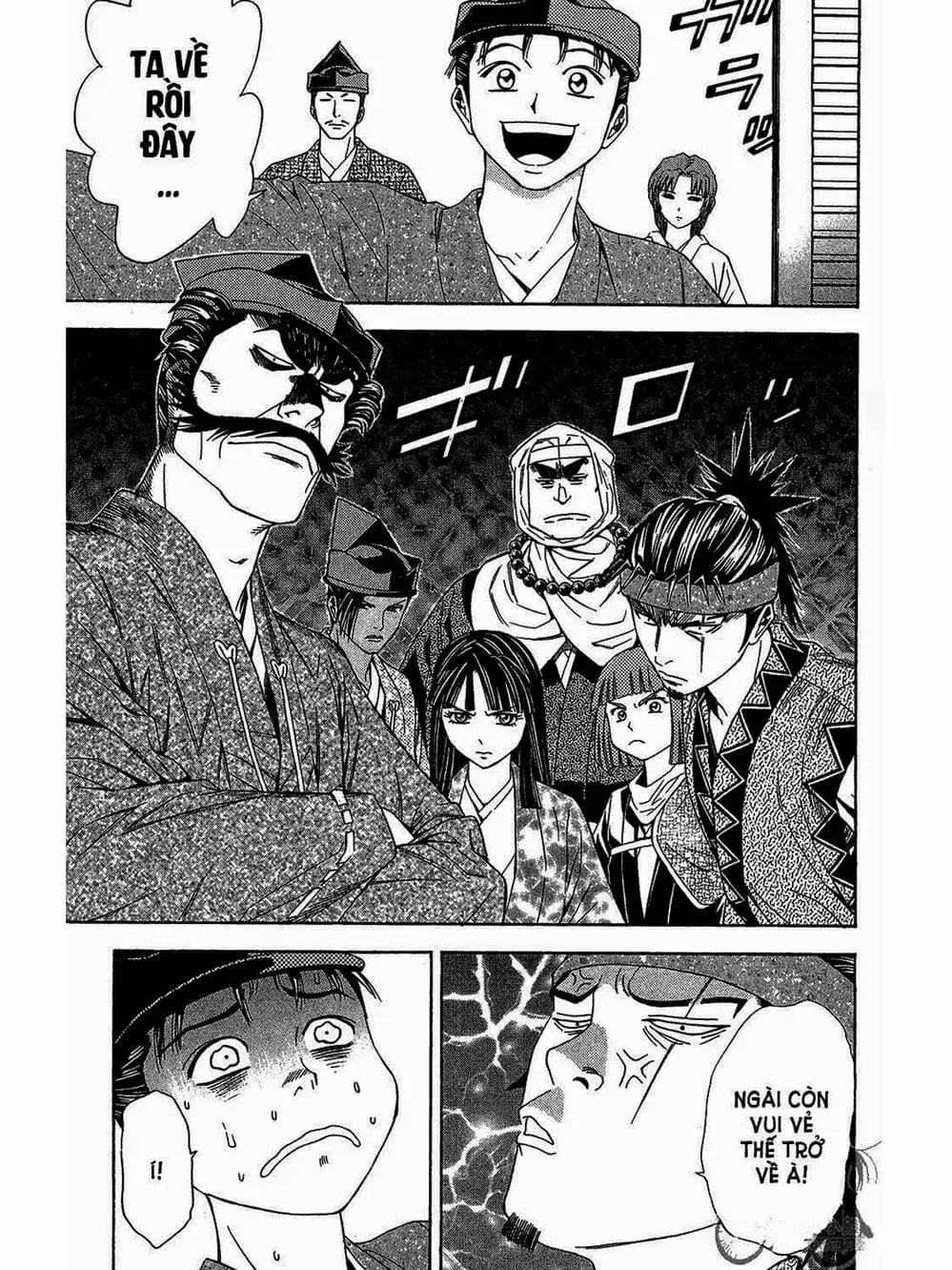 Truyện Tranh Thiếu Niên Vương - Shana Oh Yoshitsune trang 6