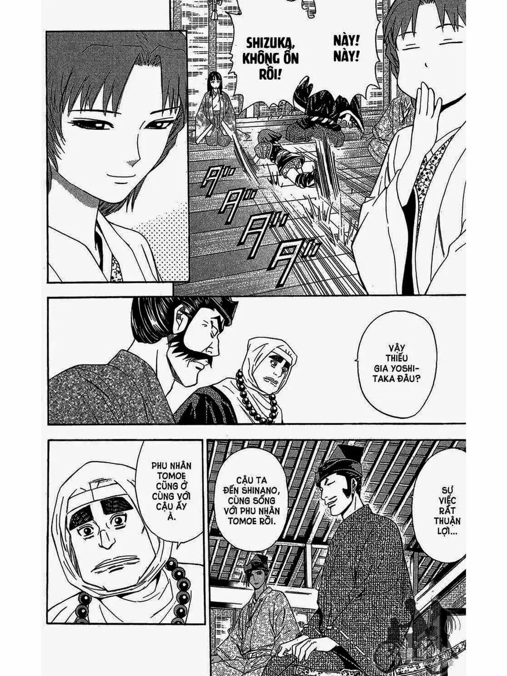 Truyện Tranh Thiếu Niên Vương - Shana Oh Yoshitsune trang 6