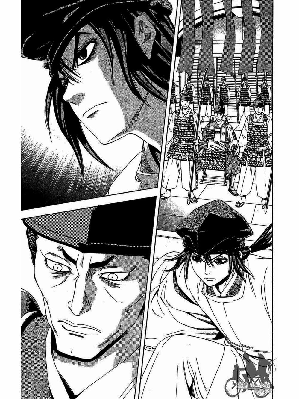 Truyện Tranh Thiếu Niên Vương - Shana Oh Yoshitsune trang 6