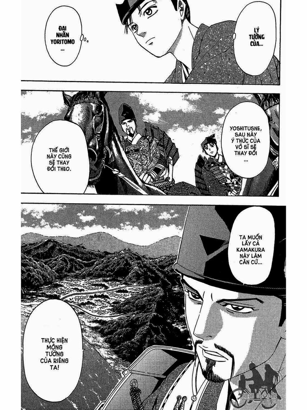 Truyện Tranh Thiếu Niên Vương - Shana Oh Yoshitsune trang 6