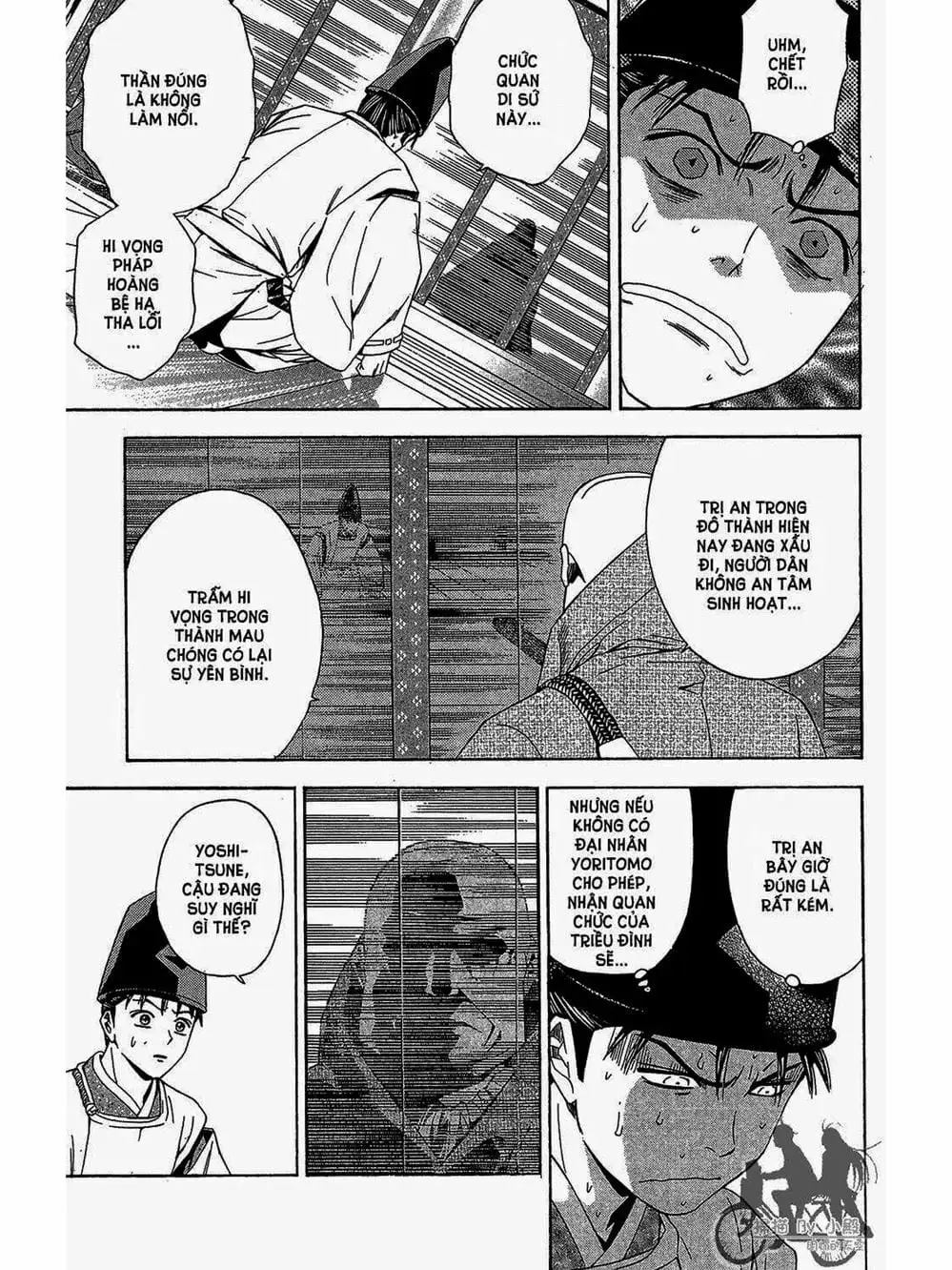 Truyện Tranh Thiếu Niên Vương - Shana Oh Yoshitsune trang 6