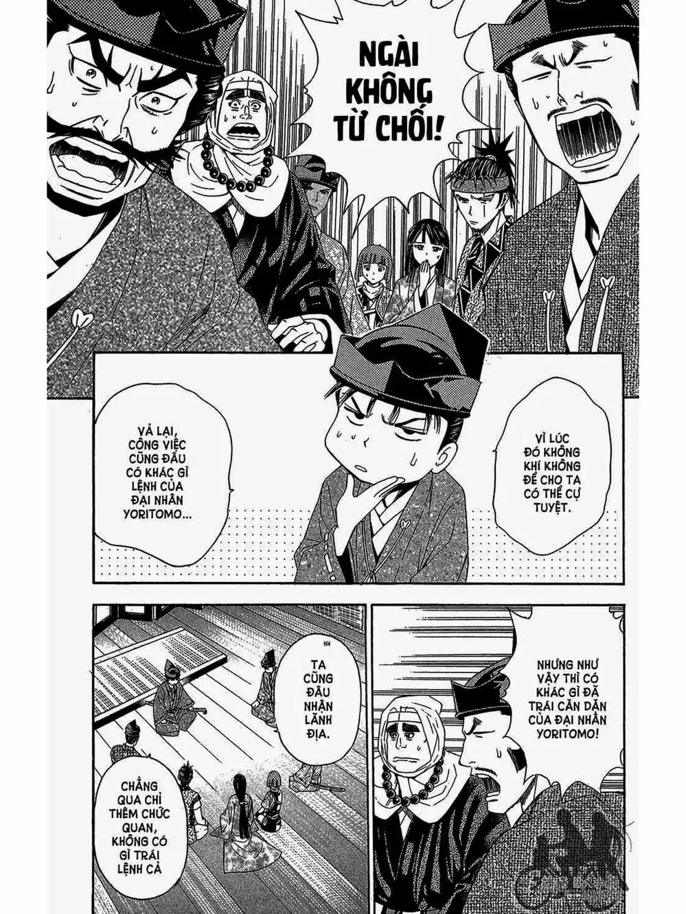 Truyện Tranh Thiếu Niên Vương - Shana Oh Yoshitsune trang 6