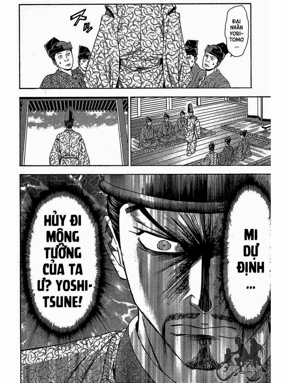 Truyện Tranh Thiếu Niên Vương - Shana Oh Yoshitsune trang 6