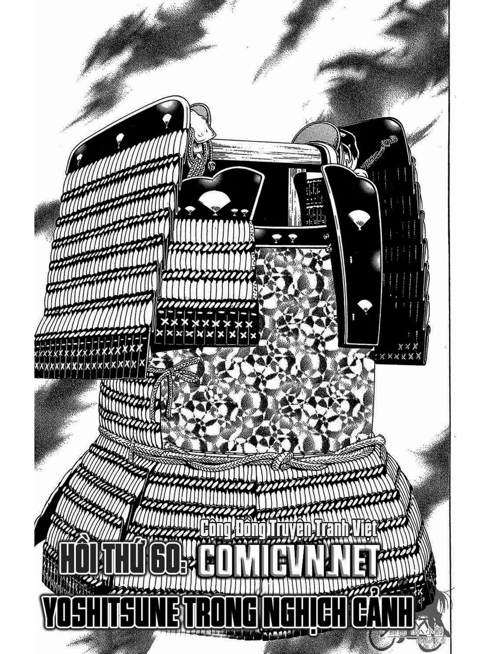 Truyện Tranh Thiếu Niên Vương - Shana Oh Yoshitsune trang 6