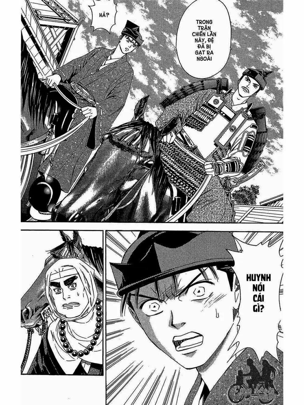 Truyện Tranh Thiếu Niên Vương - Shana Oh Yoshitsune trang 6