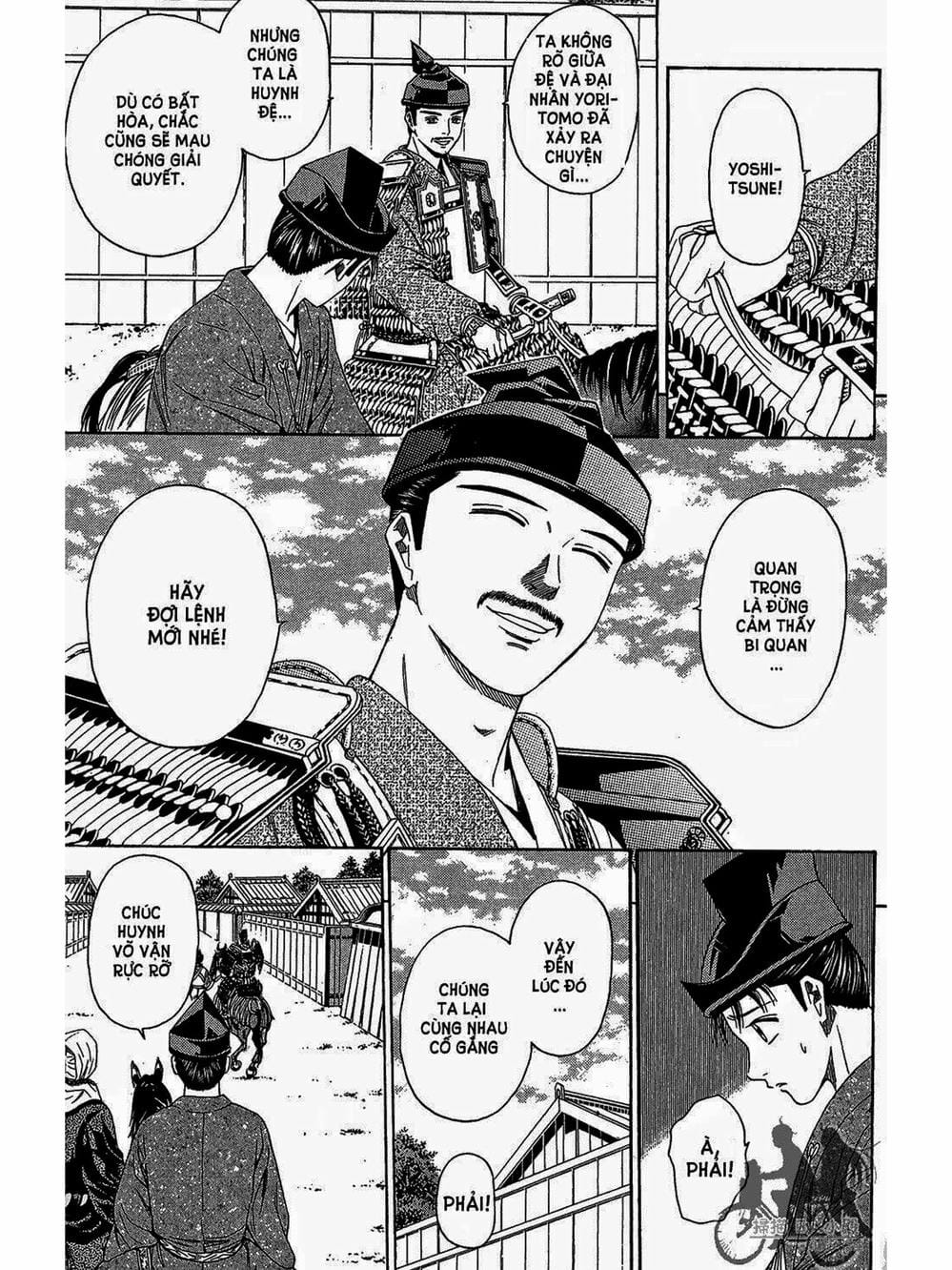 Truyện Tranh Thiếu Niên Vương - Shana Oh Yoshitsune trang 6