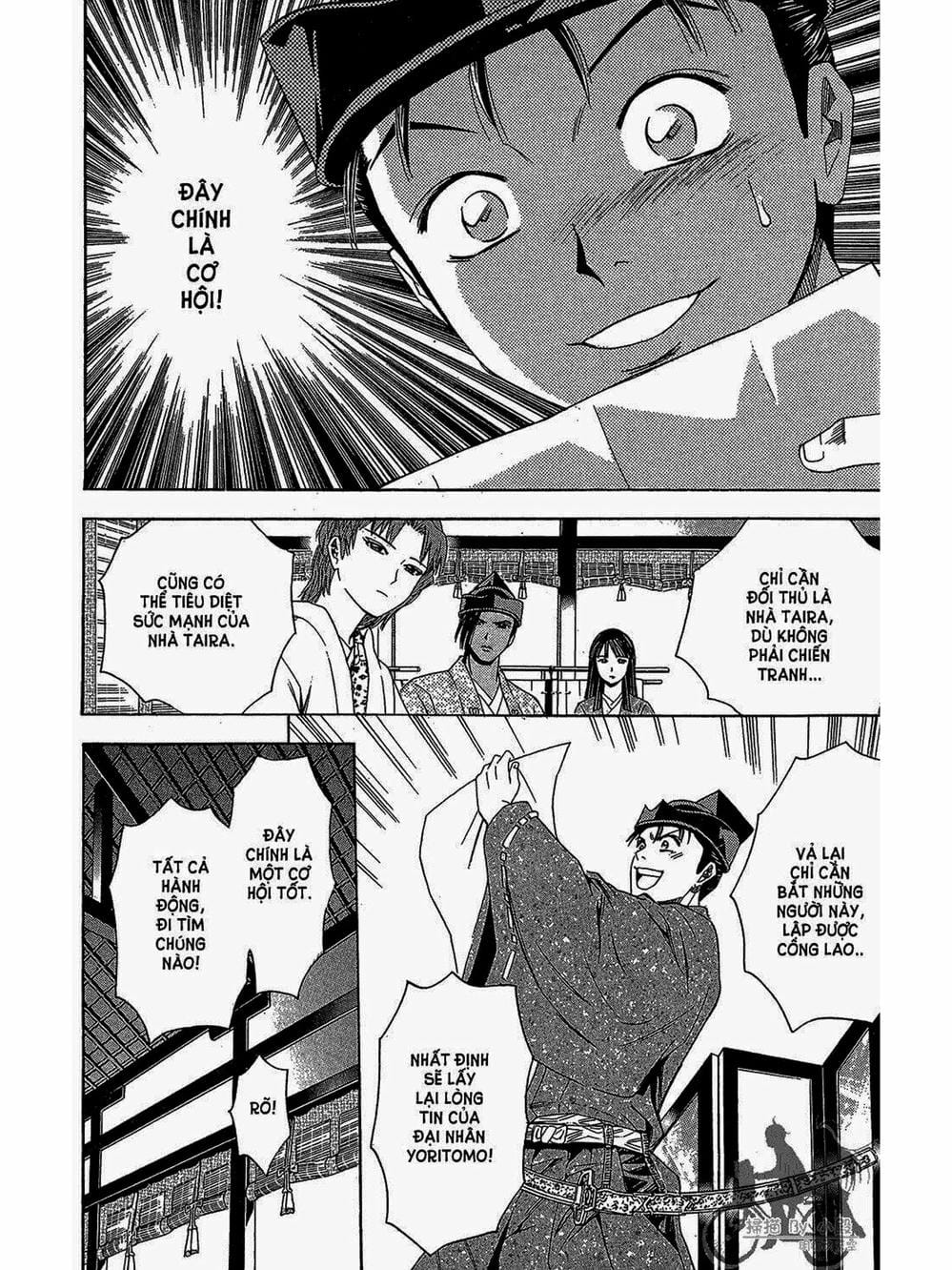 Truyện Tranh Thiếu Niên Vương - Shana Oh Yoshitsune trang 6