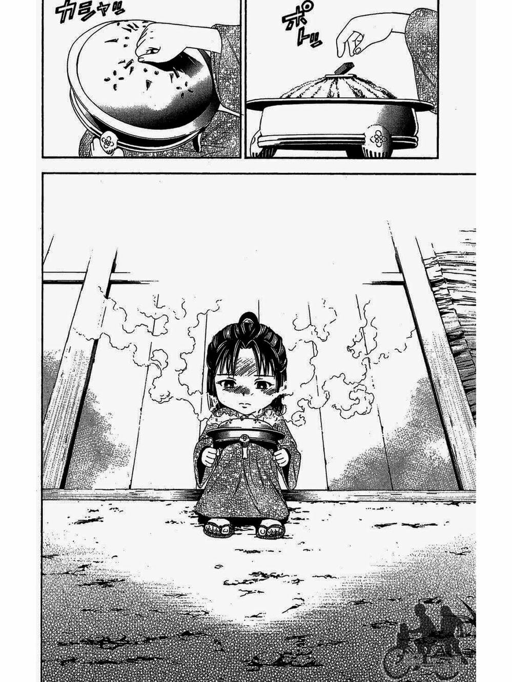 Truyện Tranh Thiếu Niên Vương - Shana Oh Yoshitsune trang 6