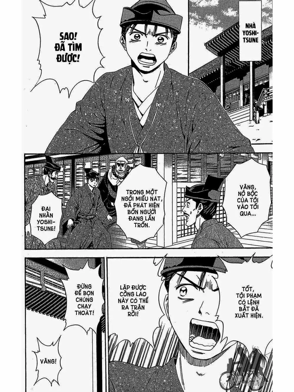 Truyện Tranh Thiếu Niên Vương - Shana Oh Yoshitsune trang 6