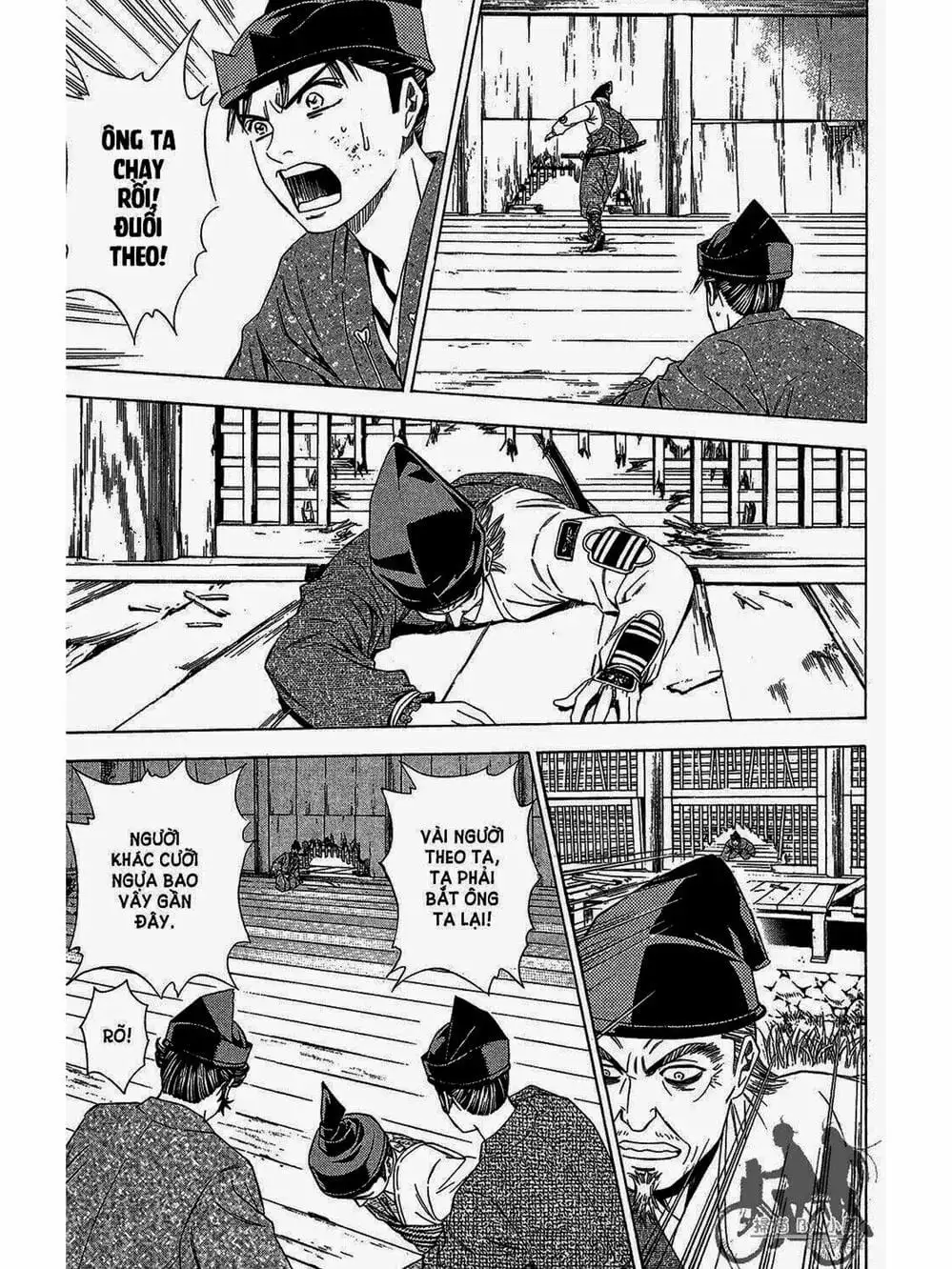 Truyện Tranh Thiếu Niên Vương - Shana Oh Yoshitsune trang 6