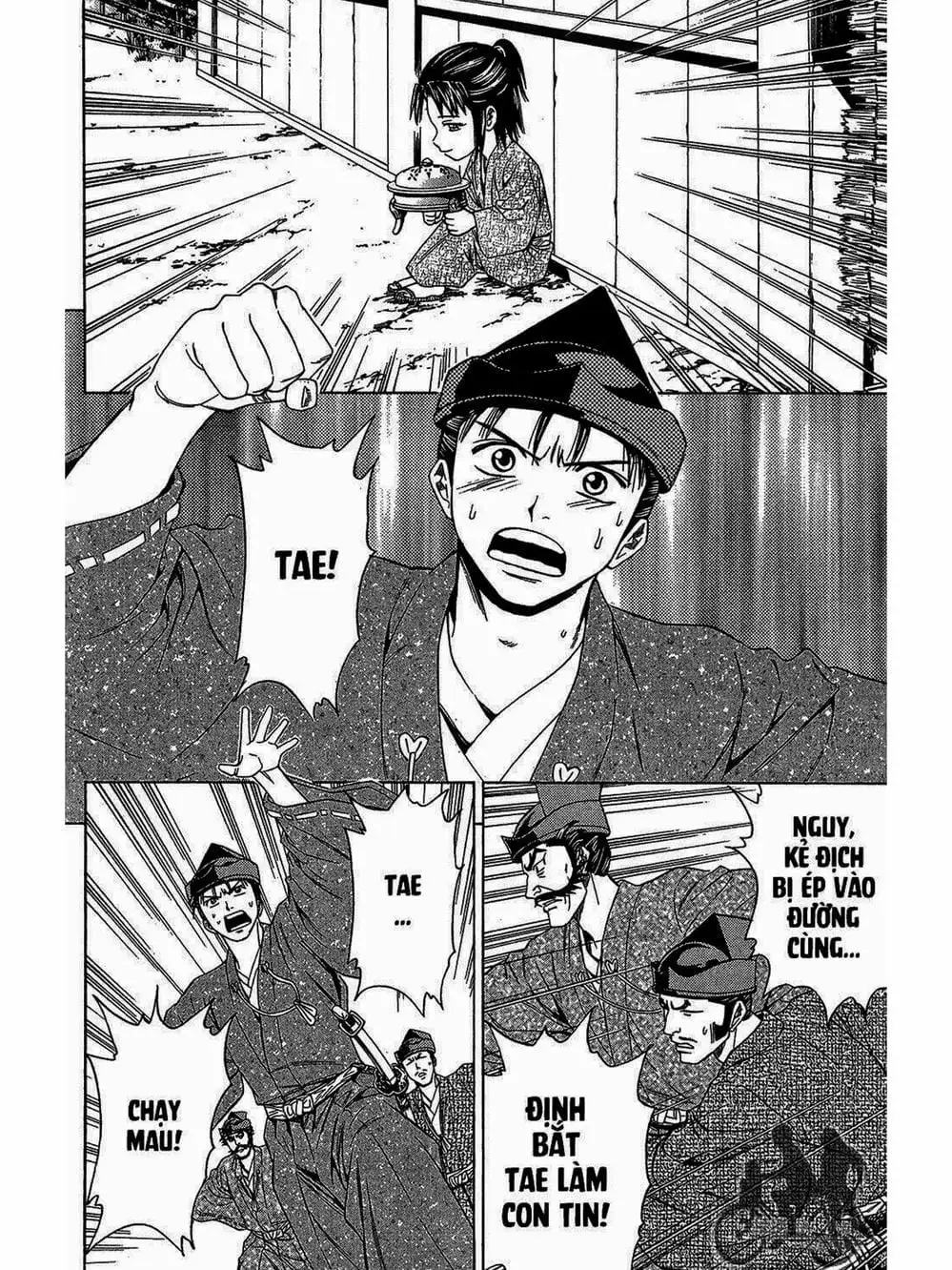 Truyện Tranh Thiếu Niên Vương - Shana Oh Yoshitsune trang 6