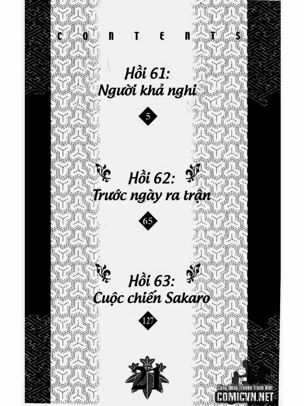 Truyện Tranh Thiếu Niên Vương - Shana Oh Yoshitsune trang 6